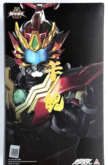 DEGENERATOR INDUSTRY ARMOR HERO CARBON 1/12 액션 피규어 이미지 1
