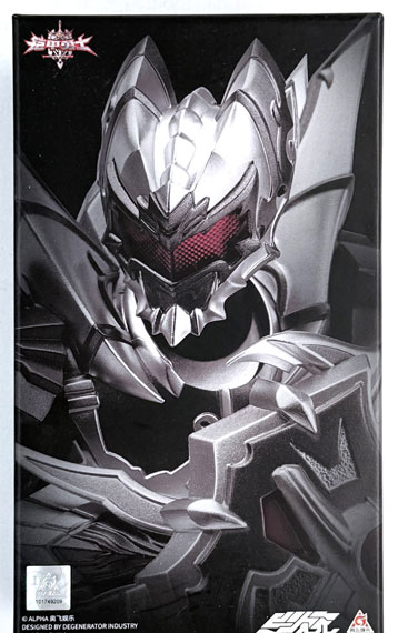 DEGENERATOR INDUSTRY ARMOR HERO EMPEROR HERO 1/12 Action Figure Bild 1