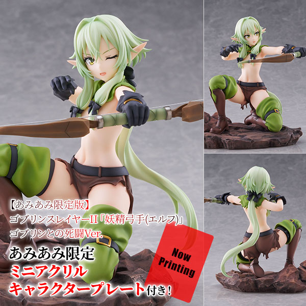 AliceGlint [Exclusive Bonus] [Limited Edition] GOBLIN SLAYER II High Elf Archer battle with goblins Ver. 1/7 Scale Plastic Pre-painted Complete Figure image 1