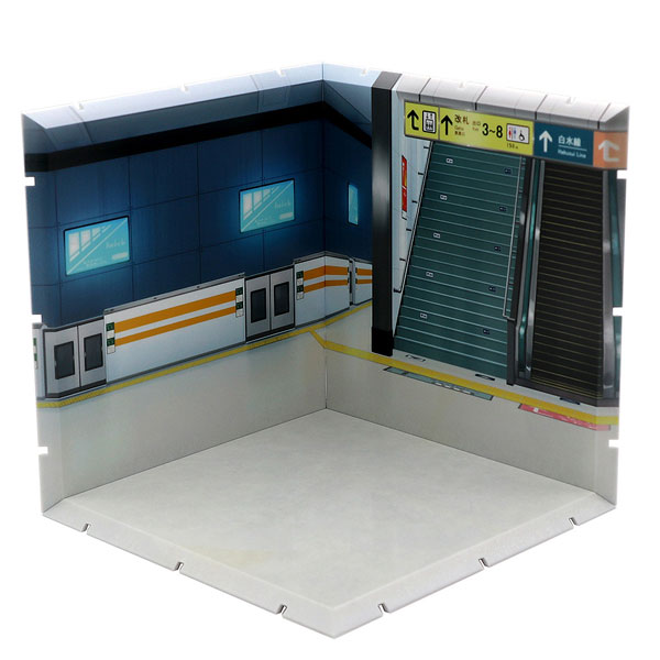 PLM Dioramansion 150 Station Platform
