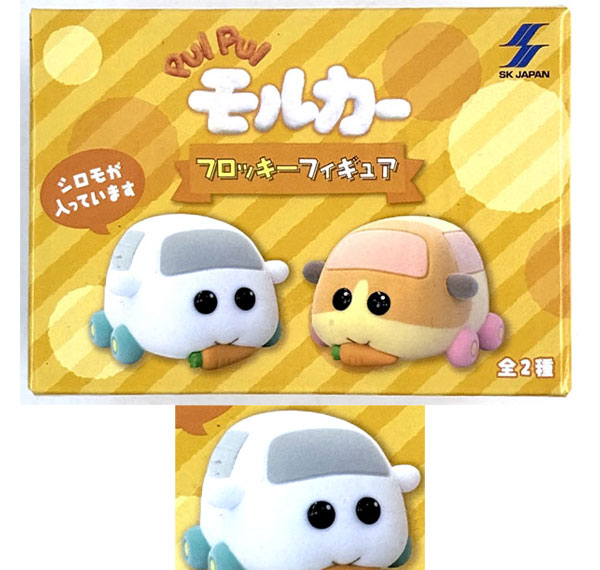 SK-Japan PUI PUI Molcar Flocked Figure Shiromo (Game-prize) Bild 1