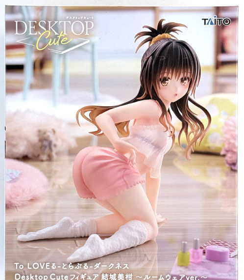 Taito To Love-Ru Darkness Desktop Cute Figure Mikan Yuuki -Loungewear ver.- image 1