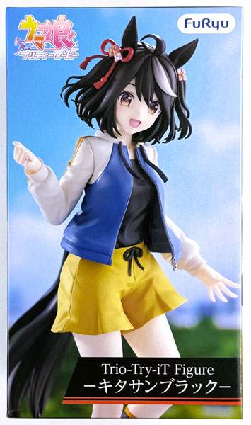 FURYU Umamusume Pretty Derby Trio-Try-iT Figure -Kitasan Black- (Game-prize) 圖片 1