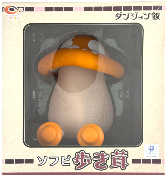 Loop' Soft Vinyl Delicious in Dungeon Walking Mushroom [Orange] (Wonder Festival 2026 [Winter] Exclusive) Bild 1