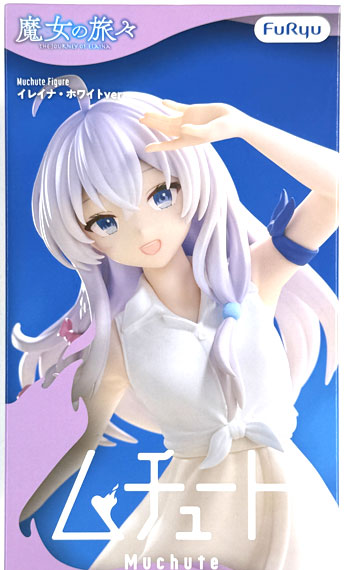 FURYU Wandering Witch: The Journey of Elaina Muchute Figure -Elaina White ver.-