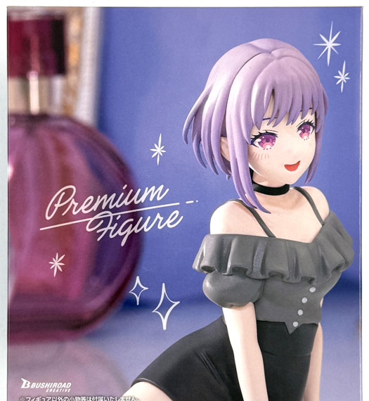 Bushiroad Creative BanG Dream! Premium Figure Ave Mujica Nyamu Yuutenji Casual Wear ver. รูปภาพ 1