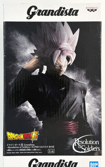 BANDAI SPIRITS 드래곤볼 슈퍼 그란디스타 -전사들의 결의- 슈퍼 사이어인 로즈 (게임상품) 이미지 1