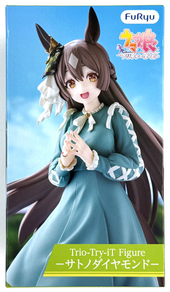 FURYU Umamusume Pretty Derby Trio-Try-iT Figure -Satono Diamond- (Game-prize)