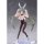 Max Factory [Exclusive Sale] figma GODDESS OF VICTORY: NIKKE Soda: Twinkling Bunny image 9