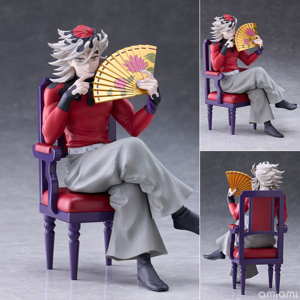 Claynel Demon Slayer: Kimetsu no Yaiba Doma Non Scale Figure