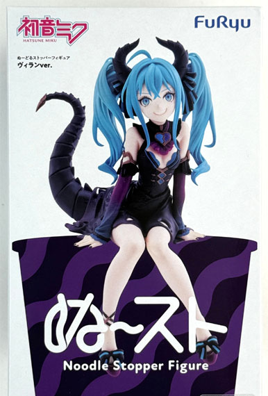 FURYU Hatsune Miku Noodle Stopper Figure -Villain ver.- Bild 1