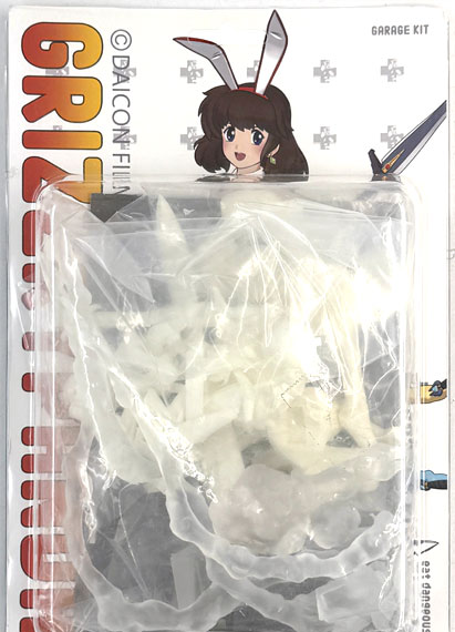 Kaiyodo DAICONIV Opening Anime Girl 40th anniversary Resin Cast Kit (Wonder Festival 2023 [Summer] Exclusive)