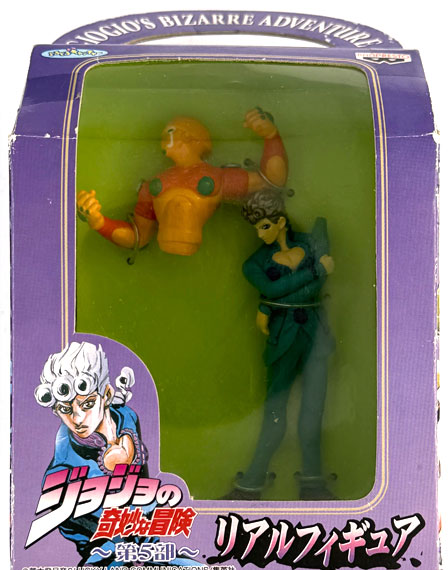 Banpresto JoJo's Bizarre Adventure Part.V Golden Wind Real Figure Giorno Giovanna (Game-prize)