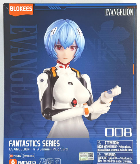 Blokees EVANGELION Fantastic Series Rei Ayanami (Plug Suit) 73562