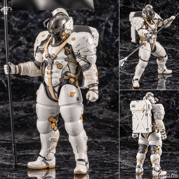 Kotobukiya KOJIMA PRODUCTIONS Ludens Plastic Model Bild 1