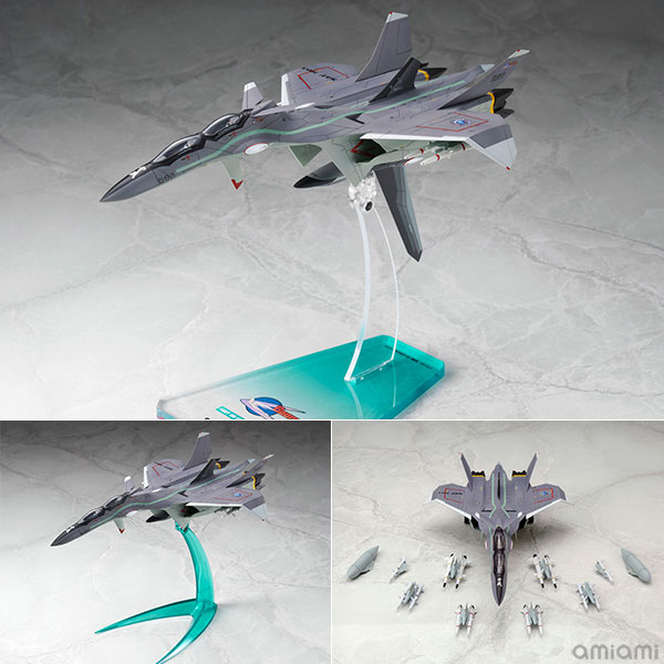 Alter Al-Mecha Sentou Yosei Yukikaze 1/100 FFR-31MR/D Super Sylph "Yukikaze" Renewal Ver.