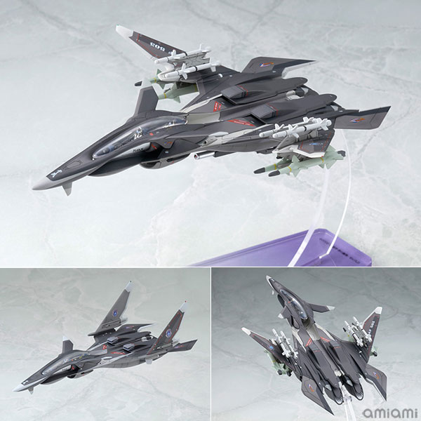 Alter Al-Mecha Sentou Yosei Yukikaze 1/100 FFR-41MR Mave "Yukikaze" Renewal Ver.