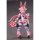 Daibadi Production Polynian Machaon (Sailor Uniform) imagen 14