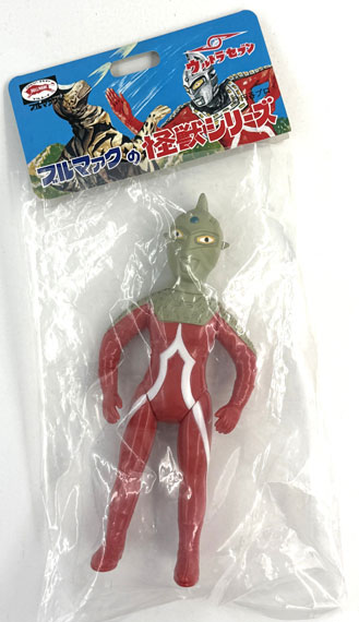 Bullmark Bullmark Kaiju Series S Ultra Seven (Showa Retro Color) (P-Garage Online Store Exclusive)