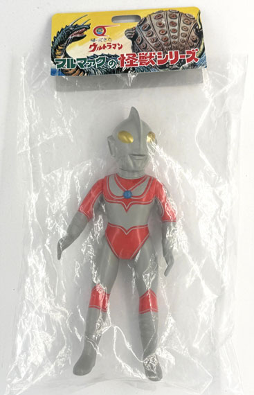 Bullmark Bullmark Kaiju Series Unmasked Big The Return of Ultraman (Retro Color)