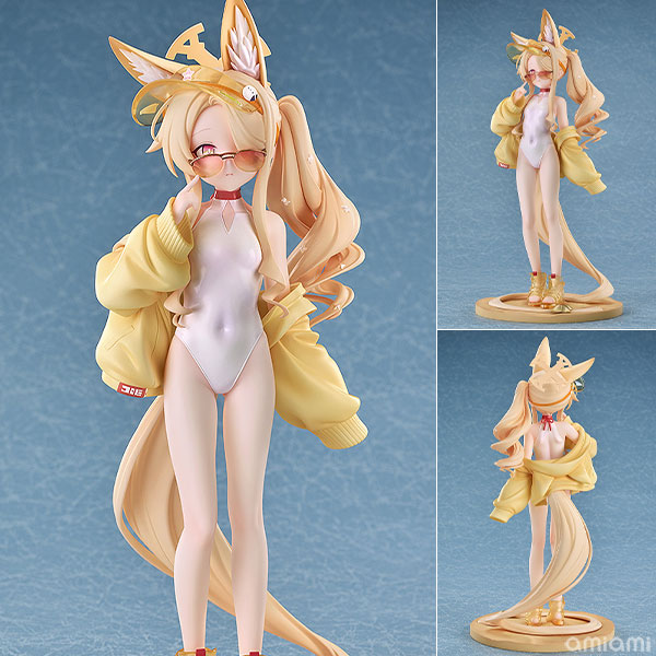 Good Smile Arts Shanghai Blue Archive Seia (Swimsuit) 1/7 Complete Figure
