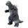 CCP JAPAN MSS Godzilla EX Vol. 23 Godzilla (1962) Standard Ver. Bild 2