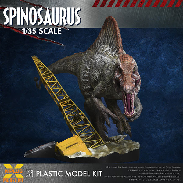 X-PLUS 1/35 Scale Spinosaurus Plastic Model Kit imagen 1