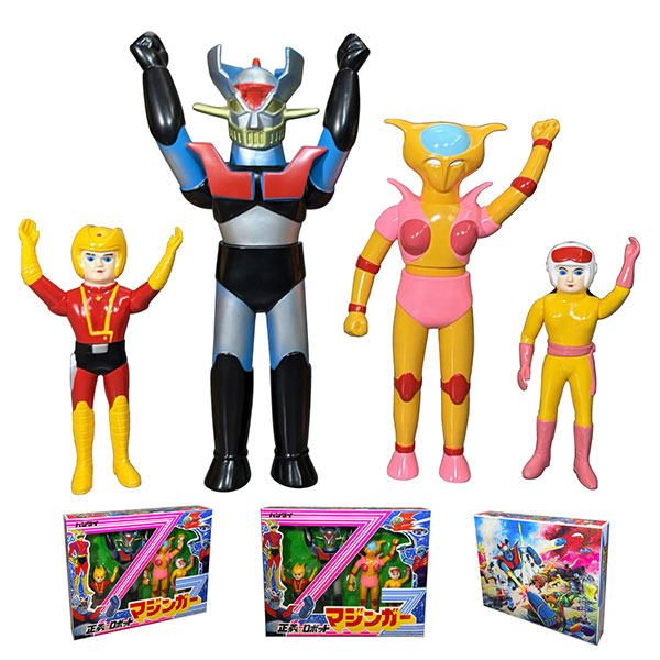 PLEX Vinyl Archives Project Reproduction Edition Seigi no Robot Mazinger Z Soft Vinyl Set