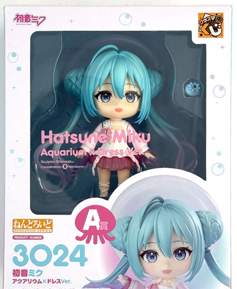 Good Smile Company 굿스마일 쿠지 하츠네 미쿠 2026 수족관 A상 - 넨도로이드 하츠네 미쿠 수족관 x 드레스 ver. 이미지 1