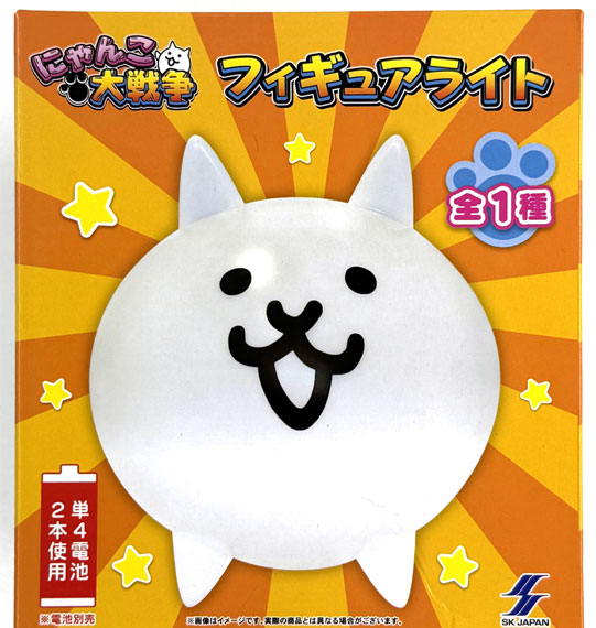 SK-Japan Nyanko Daisensou Figure Light