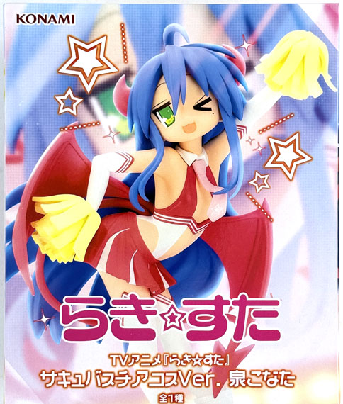 Konami TV Anime "Lucky Star" Succubus Cheerleader Cosplay Ver. Konata Izumi 圖片 1