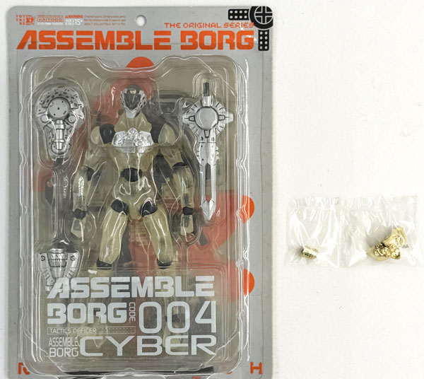 Kaiyodo Revoltech Assemble Borg CODE.004 Assemble Borg Cyber Gold-Plated Edition (Revo Chip Point Trading Exclusive) รูปภาพ 1