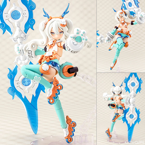 Kotobukiya Megami Device PUNI*MOFU LIN 1/1 Plastic Model