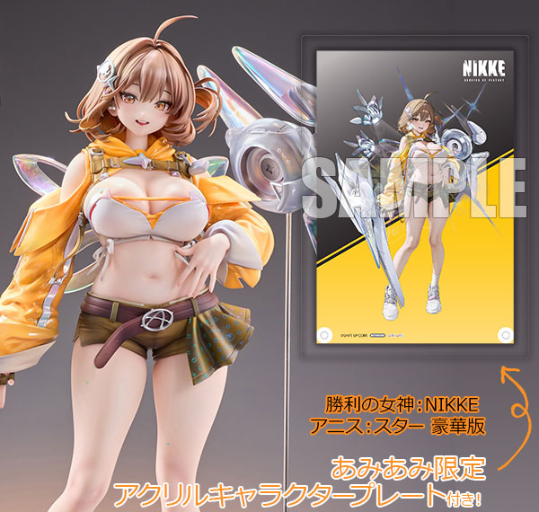 Hobby sakura [Bonus] GODDESS OF VICTORY: NIKKE Anis: Star 1/7 Complete Figure Deluxe Edition รูปภาพ 1