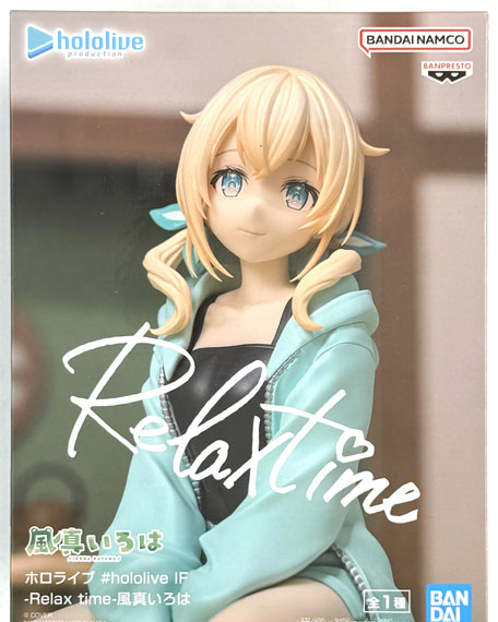 BANDAI SPIRITS hololive #hololive IF -Relax time- Kazama Iroha imagen 1