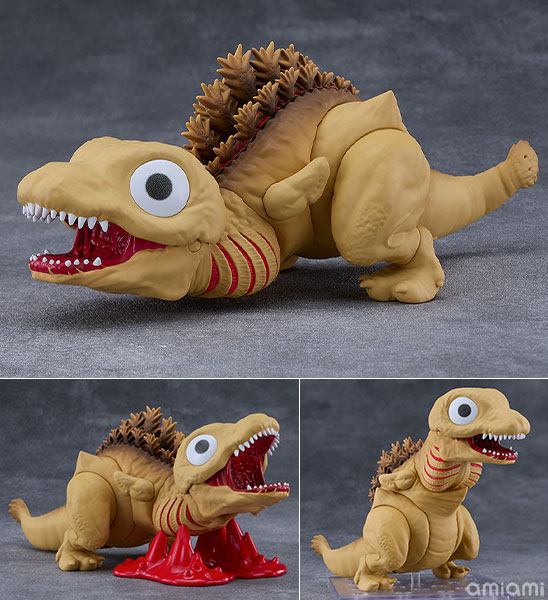 Good Smile Company Nendoroid Godzilla Resurgence Godzilla (2016) Second Form