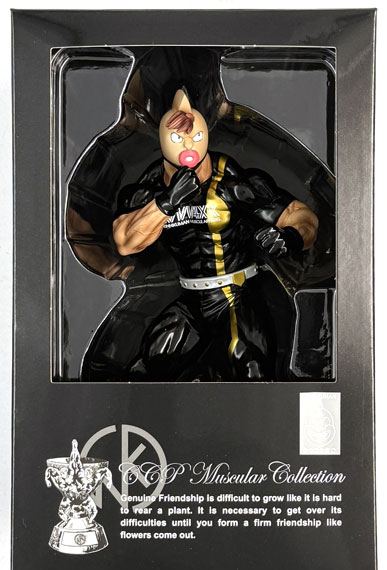 CCP CMC NO.45 Mantaro Kinniku Standard Costume Original KMA 20TH ANNIVERSARY Ver. Complete Figure Bild 1