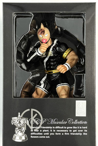 CCP CMC NO.45 Mantaro Kinniku New Costume Chojin Olympics Final Ver. Original KMA 20TH ANNIVERSARY Ver. Complete Figure
