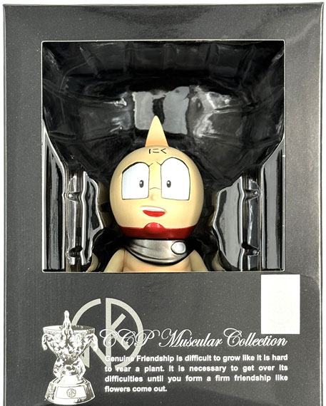 CCP CMC NO.EX Alexandria Meat Metallic KMA 20TH ANNIVERSARY Ver. Complete Figure