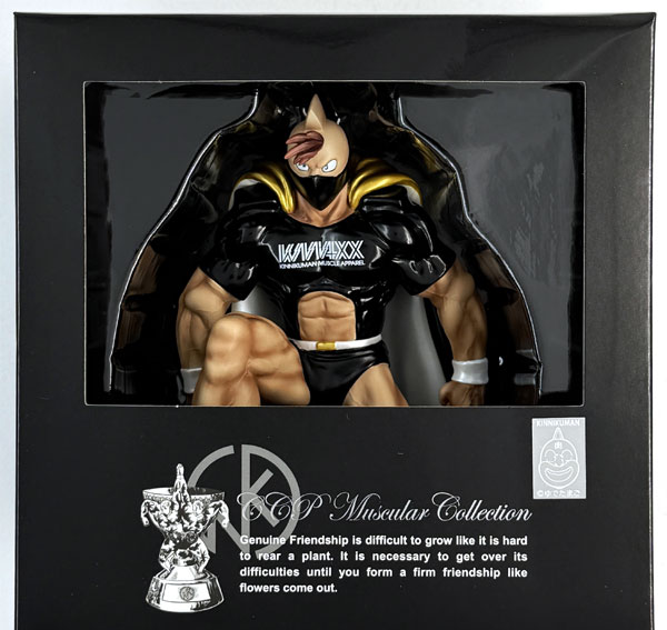 CCP CMC NO.45 Mantaro Kinniku Combat Suit Original KMA 20TH ANNIVERSARY Ver. Complete Figure Bild 1