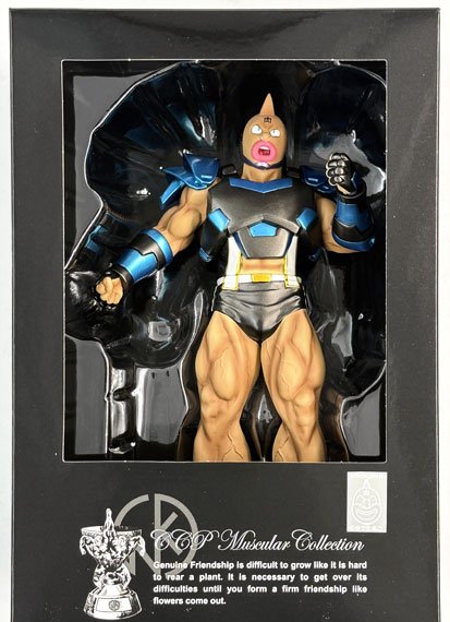 CCP CMC NO.39 Kinnikuman Suguru Defend Suit Ver. TOUMA Color Complete Figure