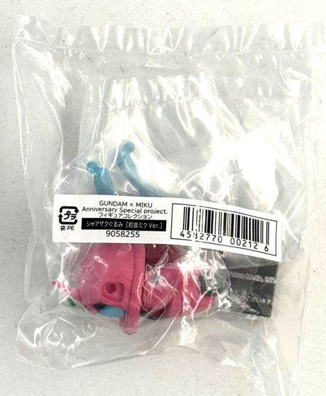 Bandai GUNDAM x MIKU Anniversary Special project. Figure Collection Char's Zakugurumi [Hatsune Miku Ver.]