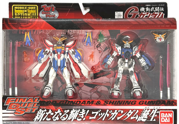 Bandai MS In Action God Gundam & Shining Gundam