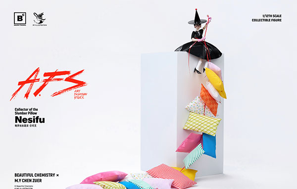Underverse Beautiful Chemistry x M.Y CHEN Zuer Collector of the Slumber Pillow Nesifu 1/12 Action Figure Deluxe Edition