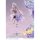 Prime 1 Studio PRISMA WING Re:ZERO -Starting Life in Another World- Emilia Glass Edition 1/7 Complete Figure imagen 8