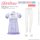 Azone BonBons Cool Poodle Mini One-piece Dress Set Ice Lavender (DOLL ACCESSORY) image 2
