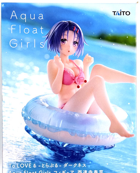 Taito To Love-Ru Darkness Aqua Float Girls Figure Haruna Sairenji image 1