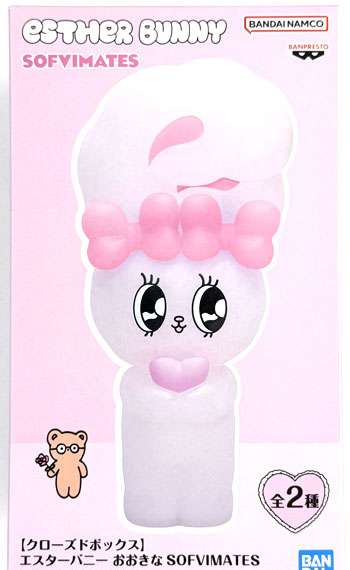 BANDAI SPIRITS [Closed Box] Esther Bunny Big SOFVIMATES Ribbon Bunny รูปภาพ 1