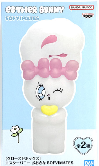 BANDAI SPIRITS [Closed Box] Esther Bunny Big SOFVIMATES Cream Bunny imagen 1