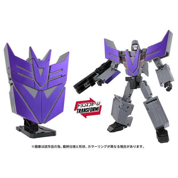 Takara Tomy Transformers Icons Megatron hình ảnh 1